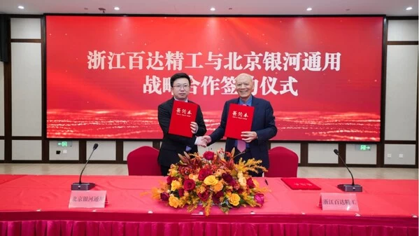 千台机器人涌入工厂，中国智能制造的秘密武器竟然是它