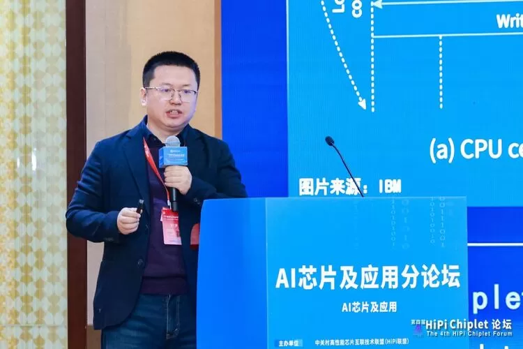 Chiplet技术如何突破AI“存储墙”，存算一体芯片竟然能实现亿级IOPS